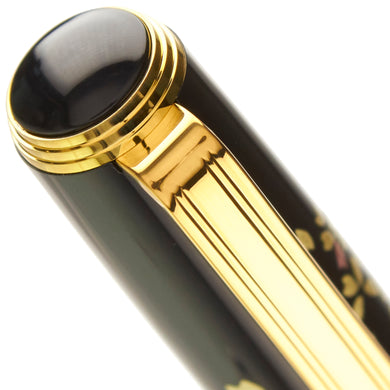 Platinum Classic Maki-e #52 Cherry Blossoms – Nibs.com