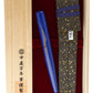 Nakaya Naka-ai Cigar Negoro Kikyo - nibs.com