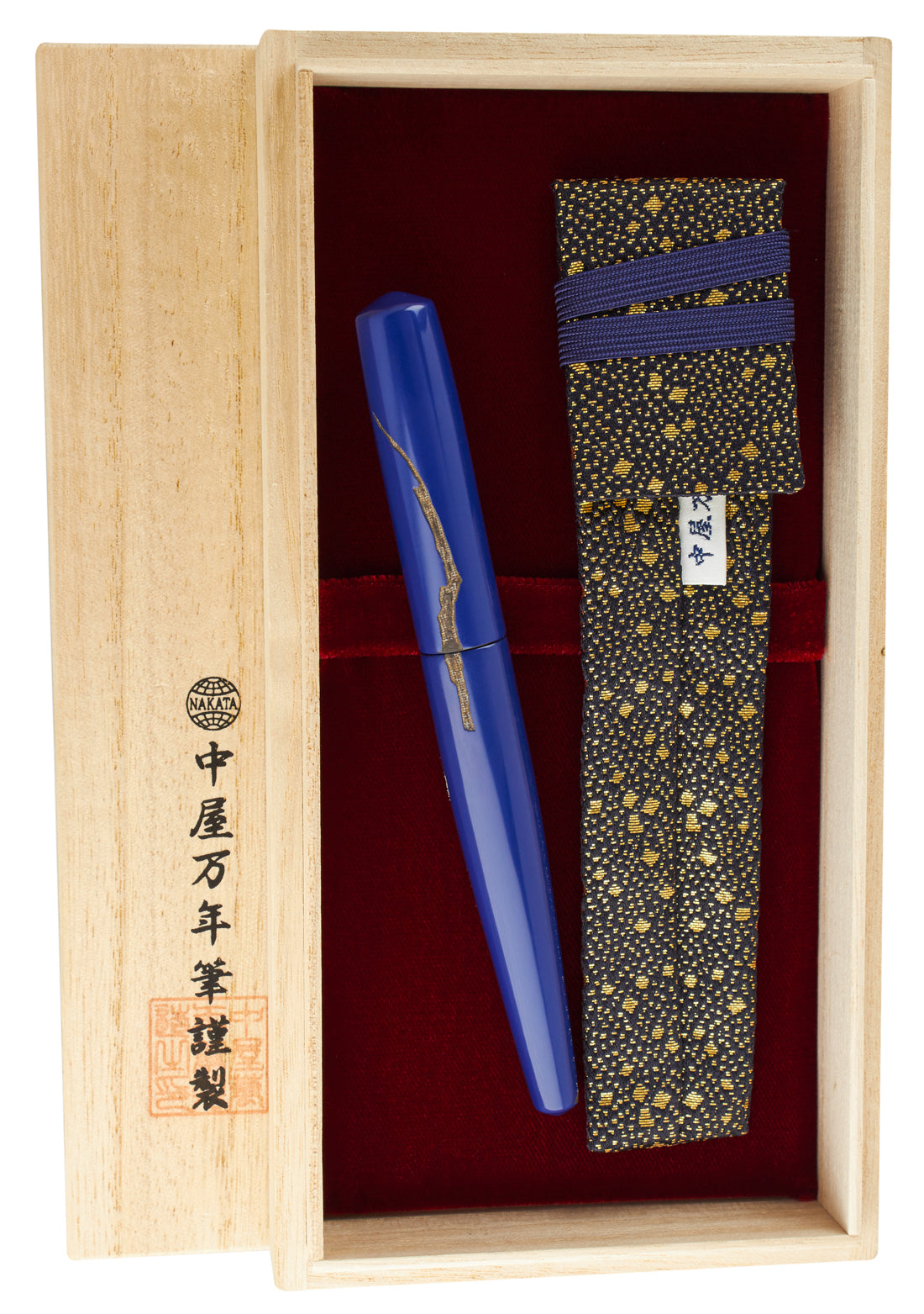 Nakaya Naka-ai Cigar Negoro Kikyo - nibs.com