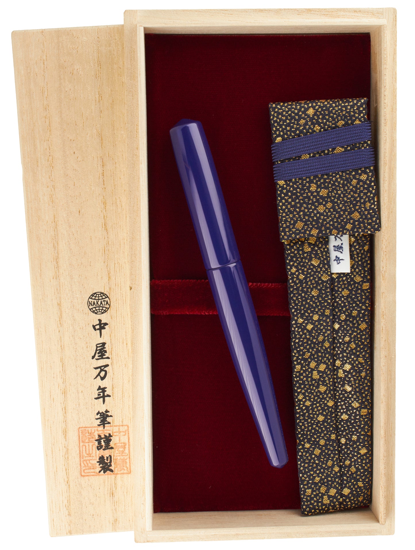 Nakaya Naka-ai Cigar Shobu - nibs.com