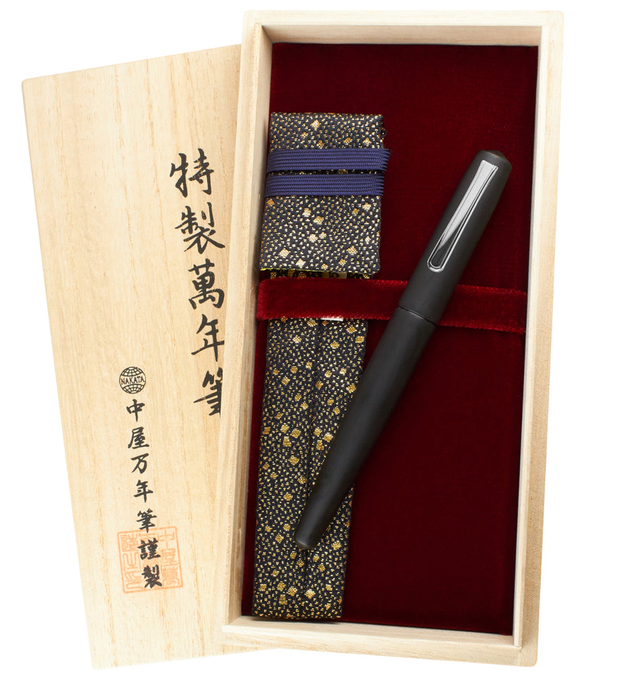 Nakaya Naka-ai Writer Ballpen Matte Black Chrome - nibs.com