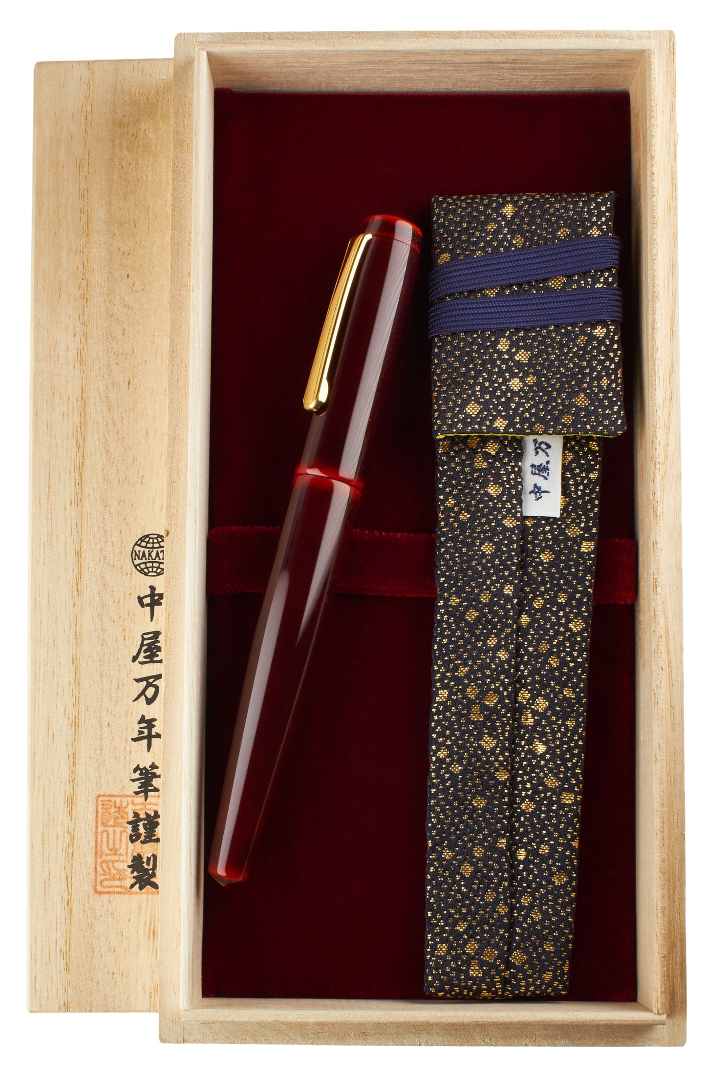 Nakaya Naka-ai Writer Aka-tamenuri - nibs.com