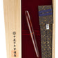 Nakaya Portable Cigar Ascending Dragon 3 - nibs.com