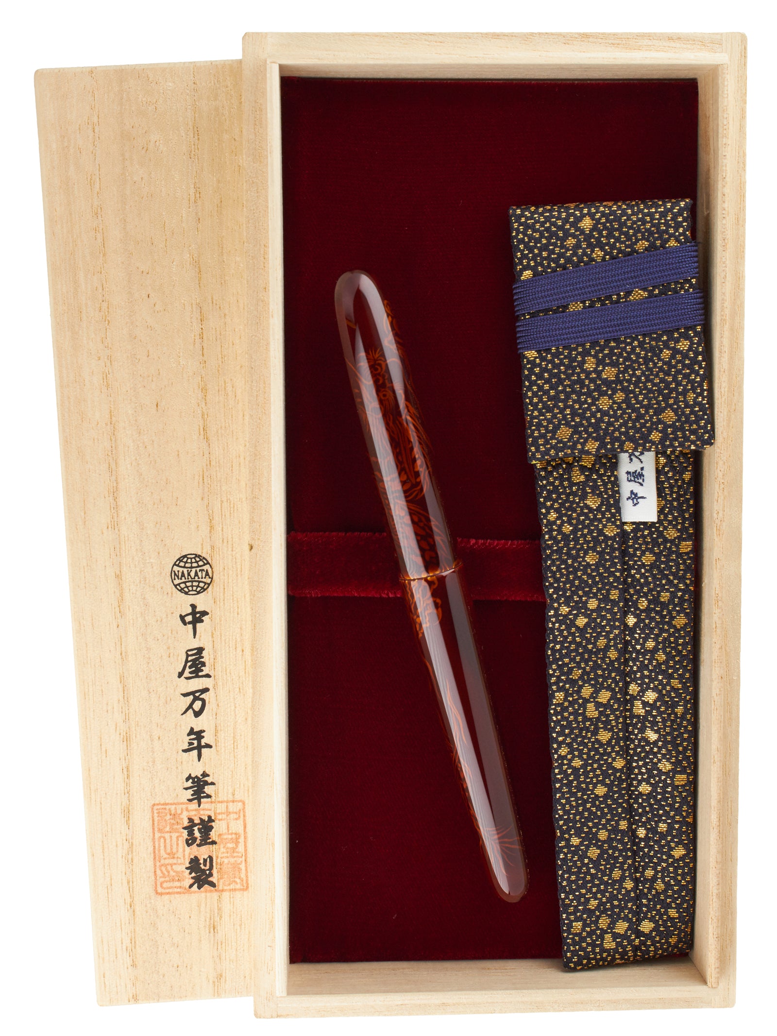 Nakaya Portable Cigar Ascending Dragon 3 - nibs.com