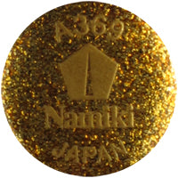 Namiki Emperor Goldfish - nibs.com
