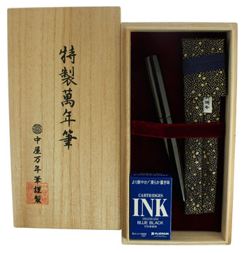 Nakaya Naka-ai Cigar Kuro-roiro - nibs.com