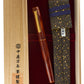 Nakaya Neo Standard Fox with Nine Tails - nibs.com