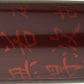 Nakaya Portable Cigar Hannya Shinkyo Aka-tamenuri - nibs.com