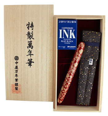 Nakaya Portable Cigar White Roses - nibs.com