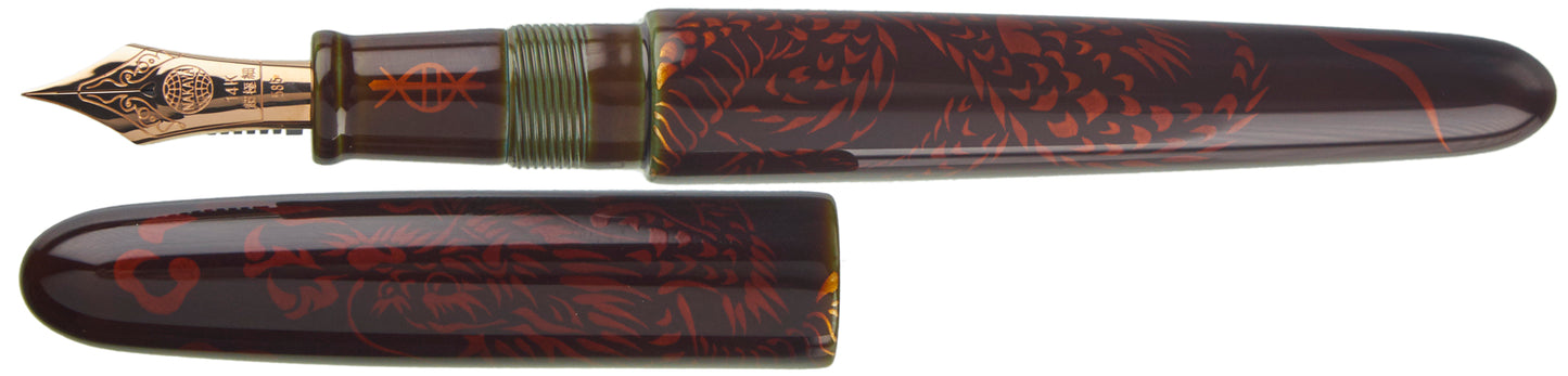 Nakaya Portable Cigar Shishin Four Gods - nibs.com