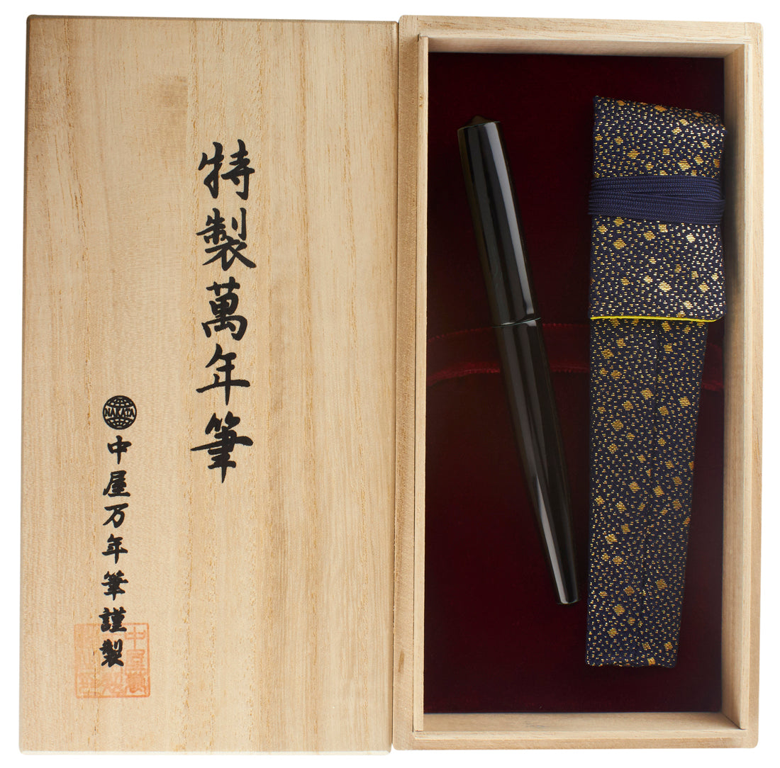 Nakaya Naka-ai Cigar Blue Owl - nibs.com