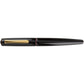 Nakaya Naka-ai Writer Kuro-tamenuri - nibs.com