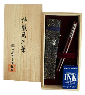 Nakaya Neo Standard Ascending Dragon 3 - nibs.com