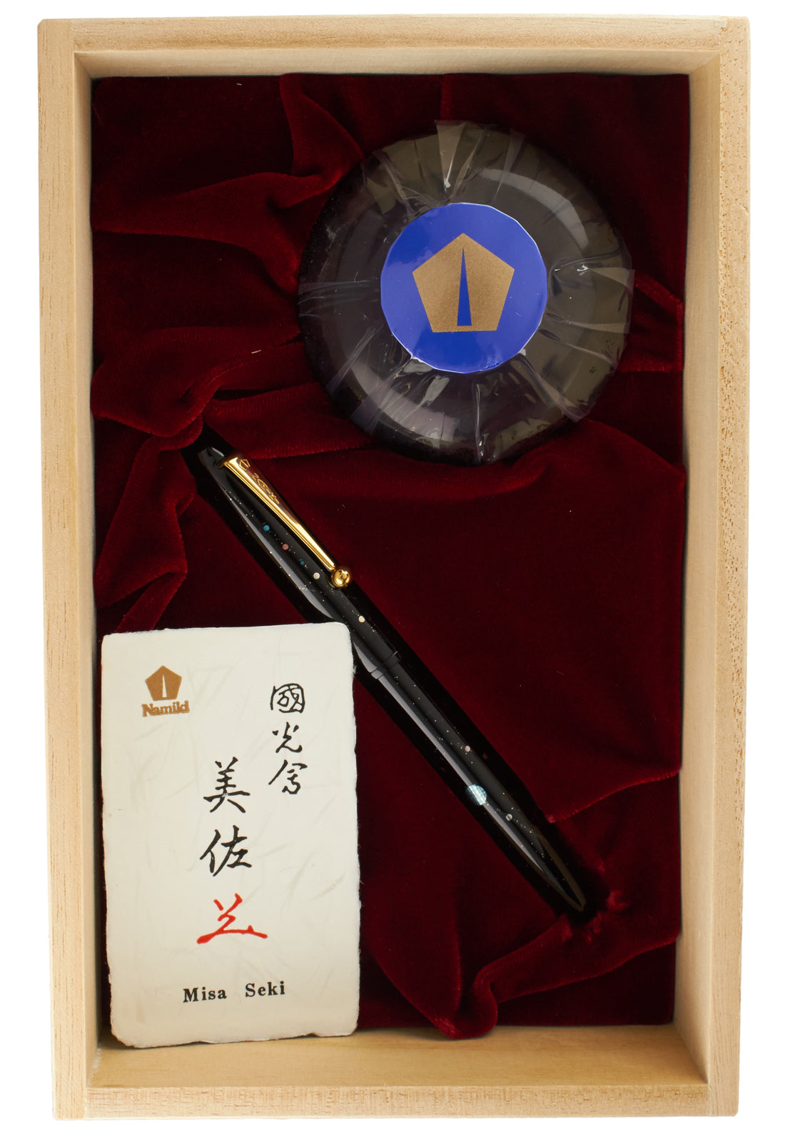 Namiki Yukari Shooting Star Raden - nibs.com