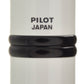 Pilot Vanishing Point White Black Matte - nibs.com