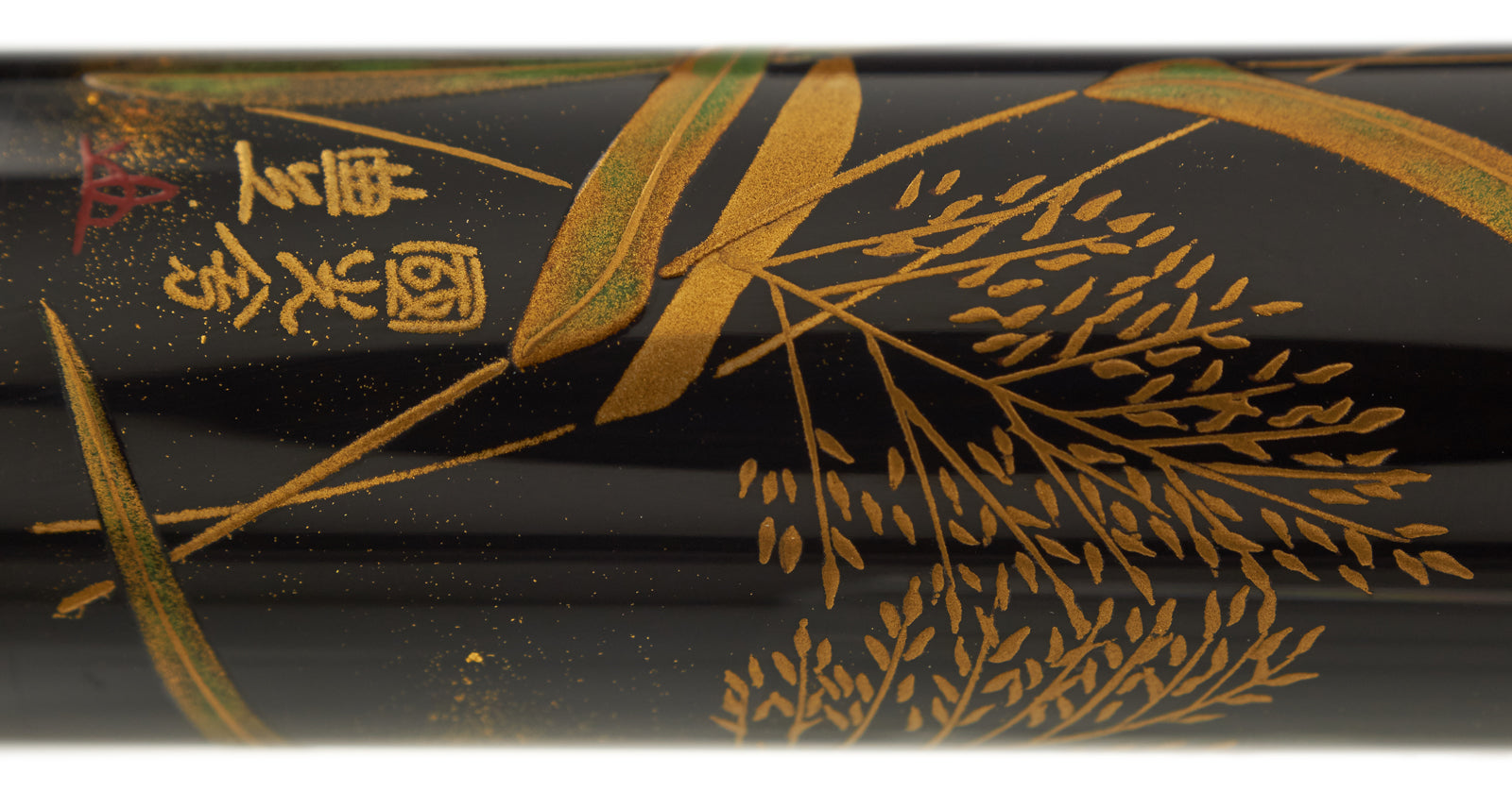 Namiki Emperor Owl - nibs.com