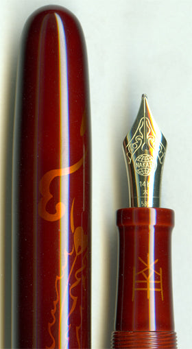 Nakaya Long Cigar Red Bird Shinshin Suzaku - nibs.com