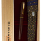 Nakaya Naka-ai Writer Ballpen Heki-tamenuri Gold - nibs.com