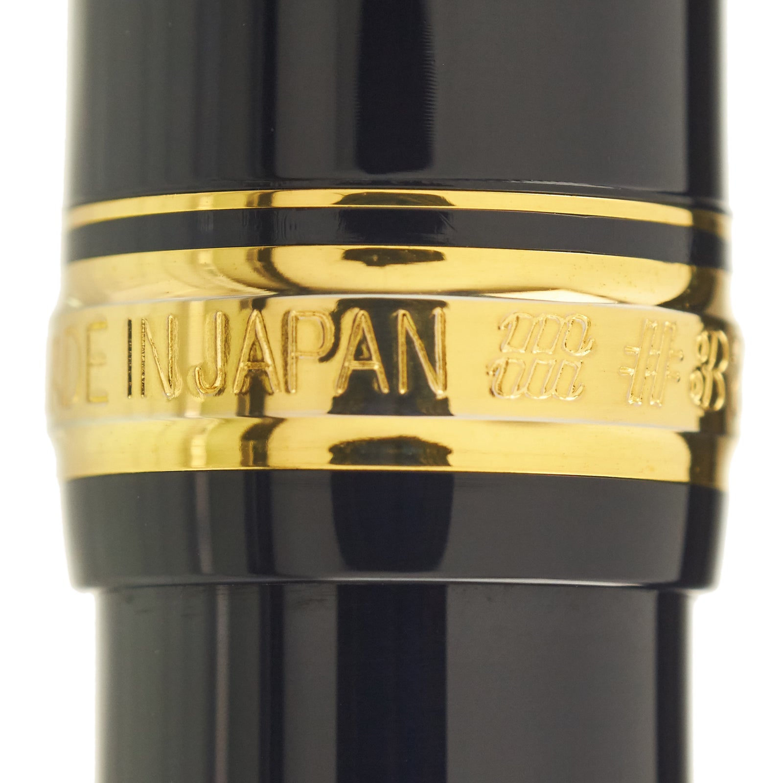 Platinum 3776 Century Black Gold Music Pen - nibs.com