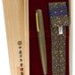 Nakaya Naka-ai Writer Ishime-Kanshitsu Heki-tamenuri - nibs.com