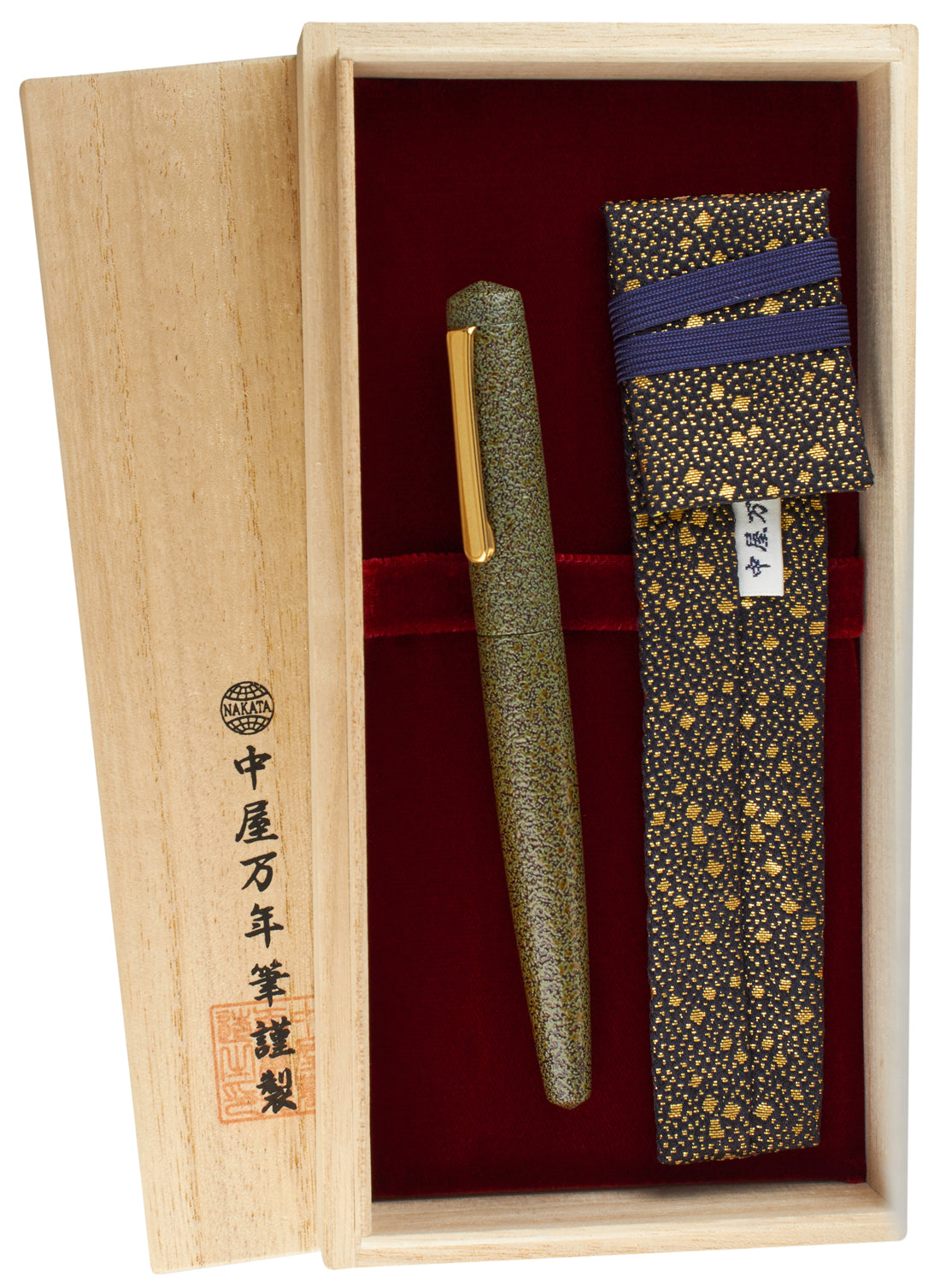 Nakaya Naka-ai Writer Ishime-Kanshitsu Heki-tamenuri - nibs.com