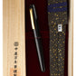 Nakaya Portable Writer Kuro-tamenuri - nibs.com