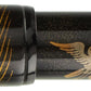 Namiki Yukari Wave and Plover - nibs.com
