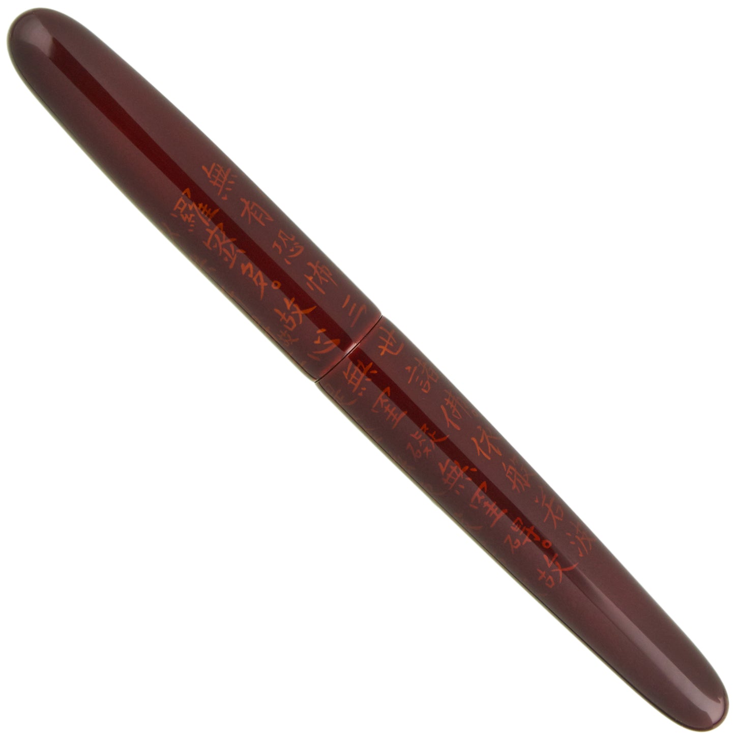 Nakaya Portable Cigar Hannya Shinkyo Aka-tamenuri - nibs.com
