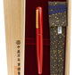 Nakaya Naka-ai Writer Shu Polished - nibs.com