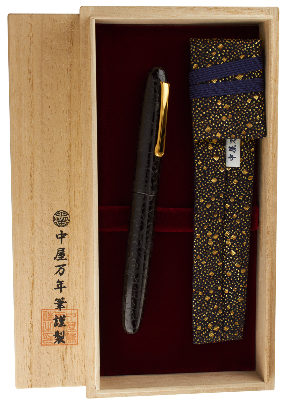 Nakaya Portable Writer Housoge Kikyo Charcoal - nibs.com
