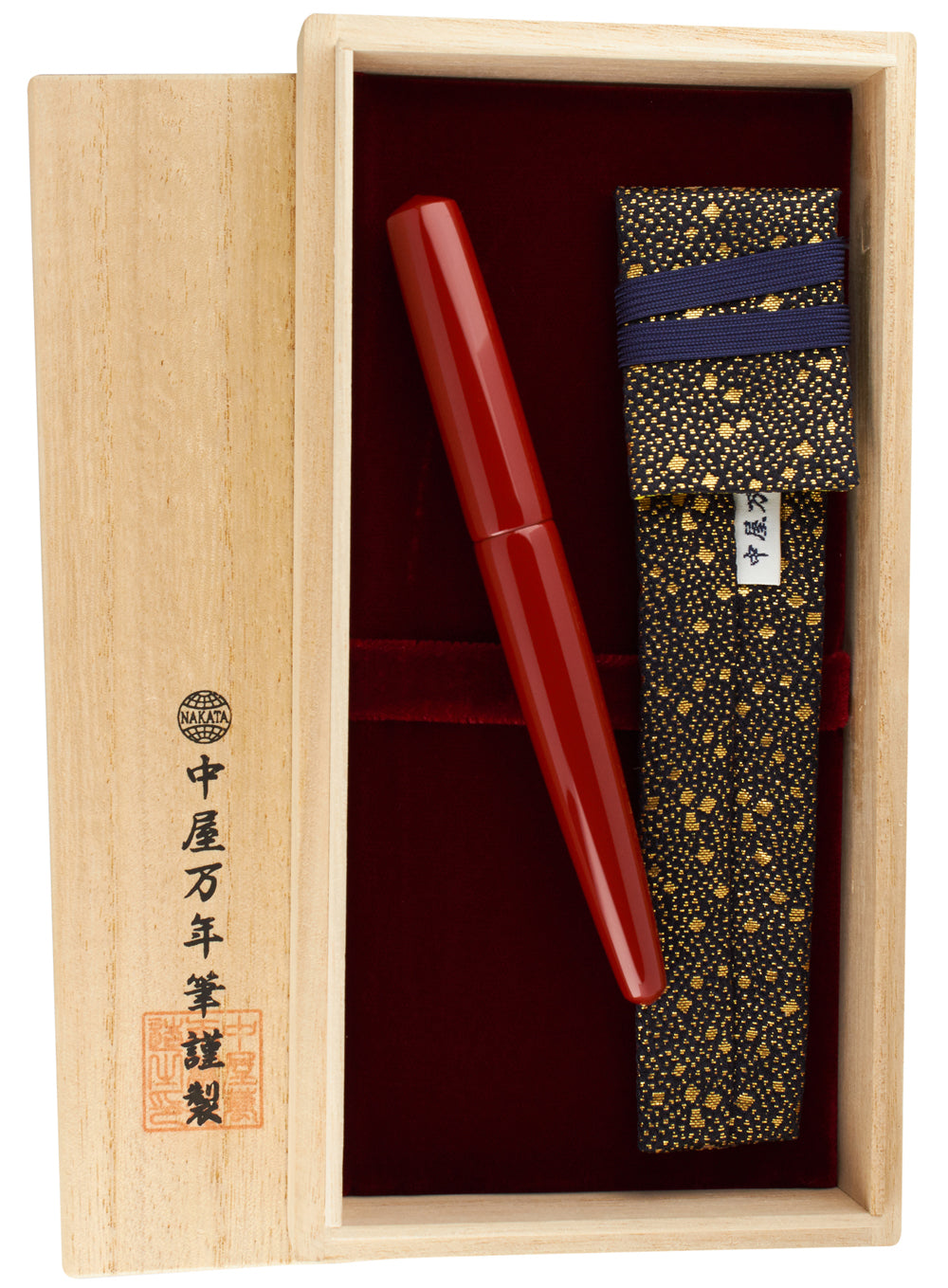 Nakaya Naka-ai Cigar Shu Polished - nibs.com