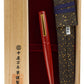 Nakaya Naka-ai Writer Ballpen Shu Unpolished Gold - nibs.com