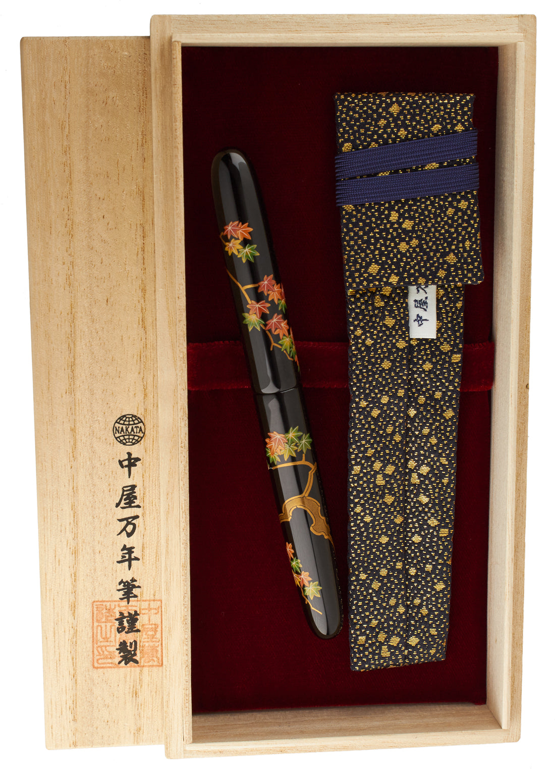 Nakaya Portable Cigar Maple Leaves - nibs.com