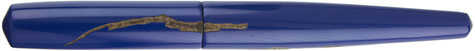 Nakaya Naka-ai Cigar Negoro Kikyo - nibs.com