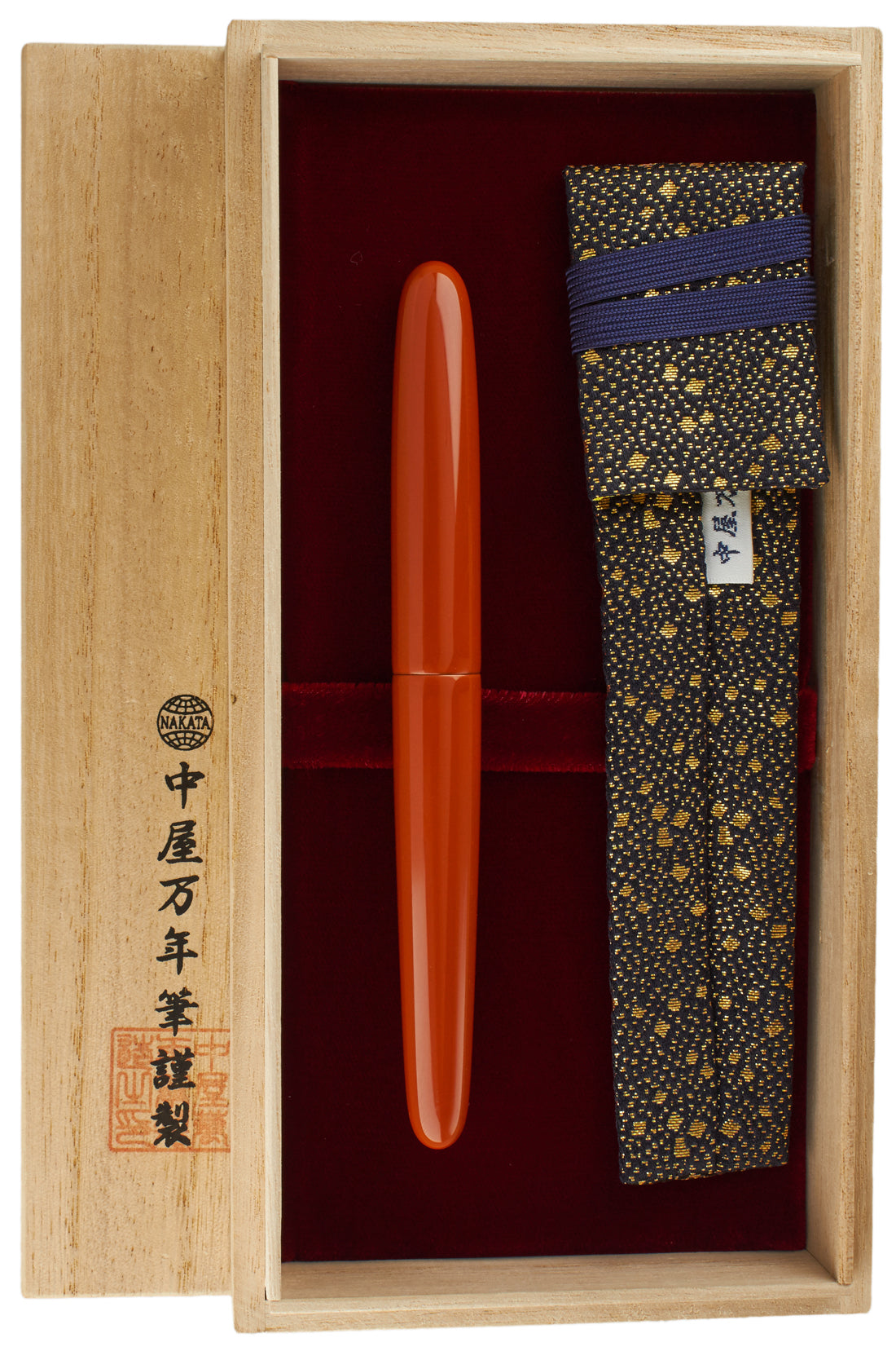 Nakaya Portable Cigar Araishu - nibs.com