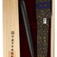Nakaya Long Cigar Ishime-Kanshitsu Black - nibs.com