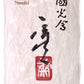 Namiki Emperor Chinkin Dragon - nibs.com