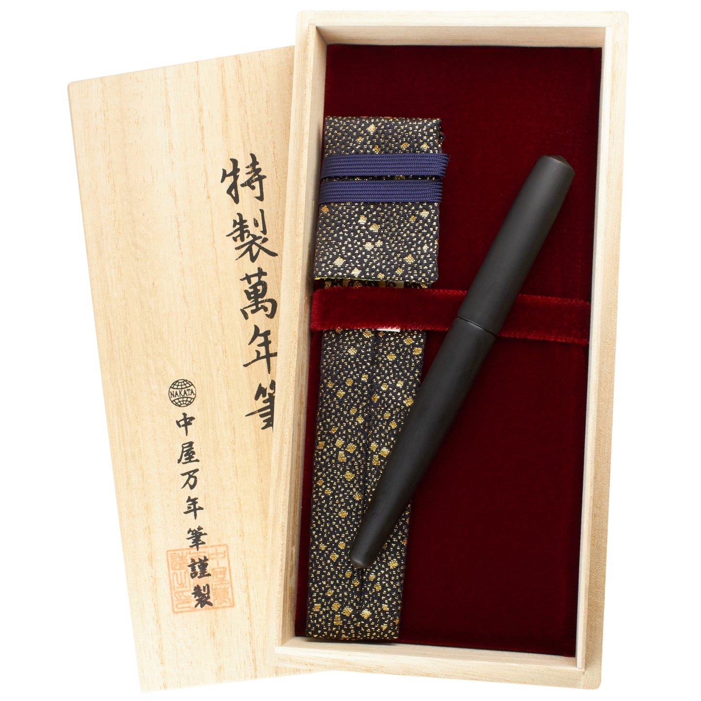 Nakaya Naka-ai Cigar Matte Black Hairline - nibs.com