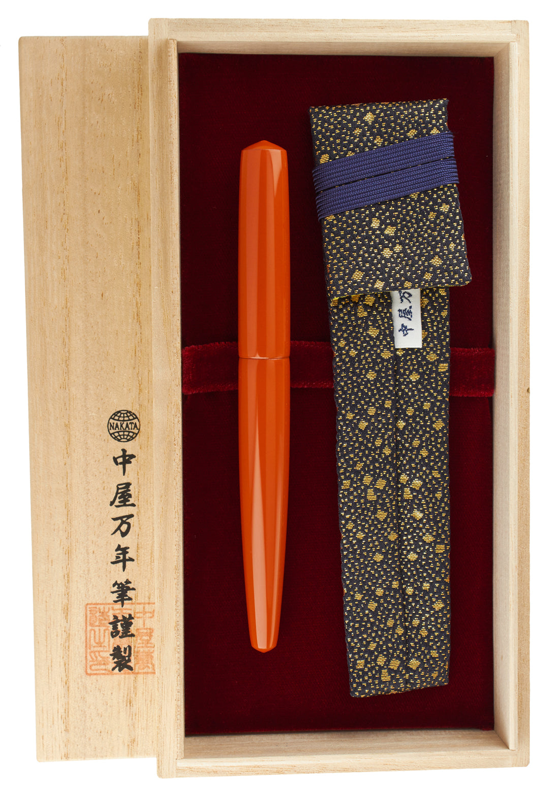 Nakaya Naka-ai Cigar Araishu - nibs.com