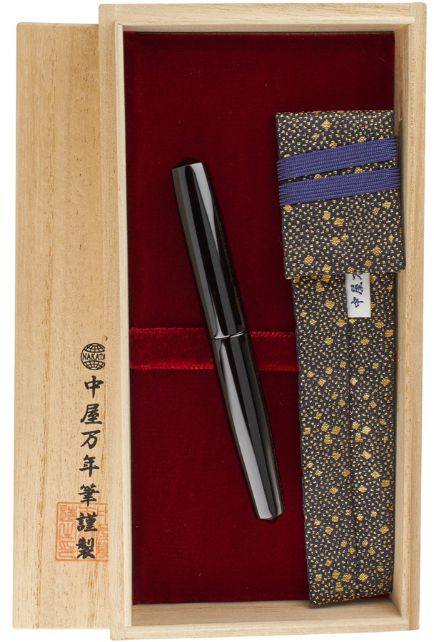 Nakaya Piccolo Cigar Kuro-roiro - nibs.com