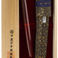 Nakaya Long Cigar Aka-tamenuri - nibs.com