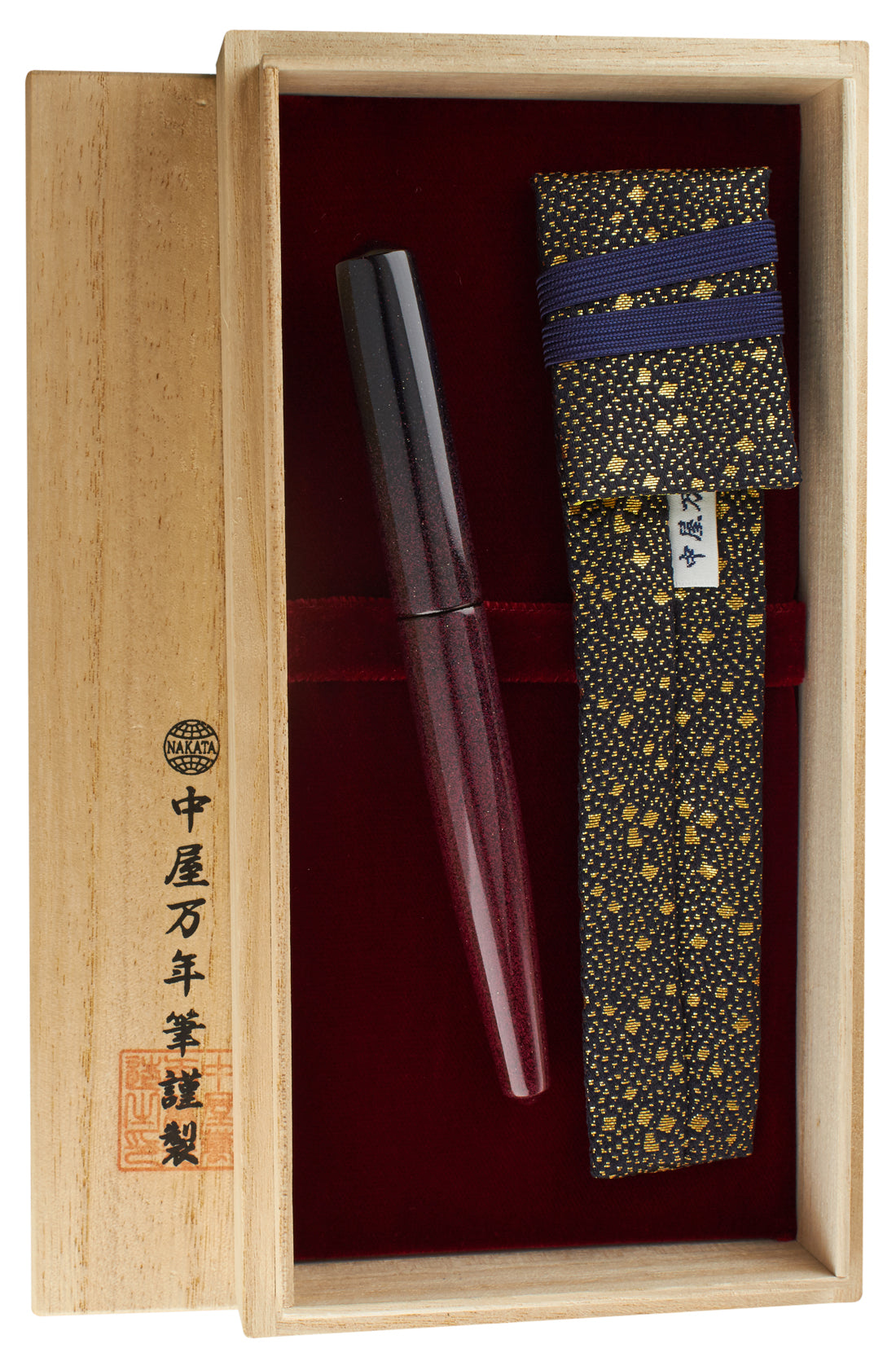 Nakaya Naka-ai Cigar Kanshitsu Togikiri Bokashi - nibs.com