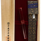 Nakaya Piccolo Cigar String Rolled Aka-tamenuri - nibs.com