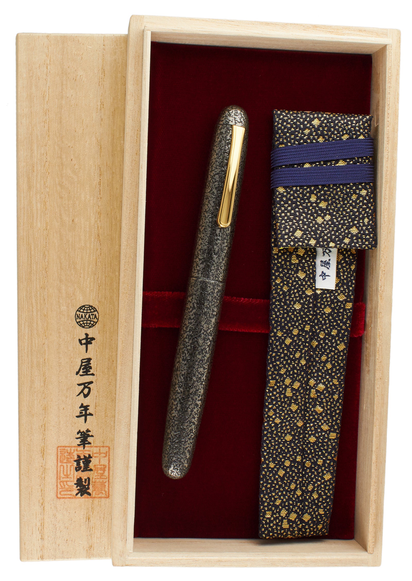 Nakaya Portable Writer Ishime-Kanshitsu Suzu - nibs.com