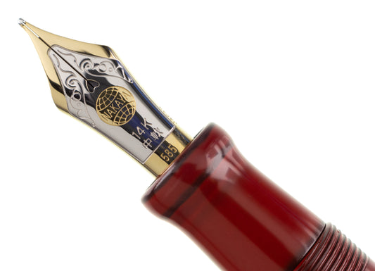 Nakaya Naka-ai Cigar Ayakashi - nibs.com