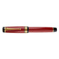 Pilot Custom Urushi Vermilion Barrel - nibs.com