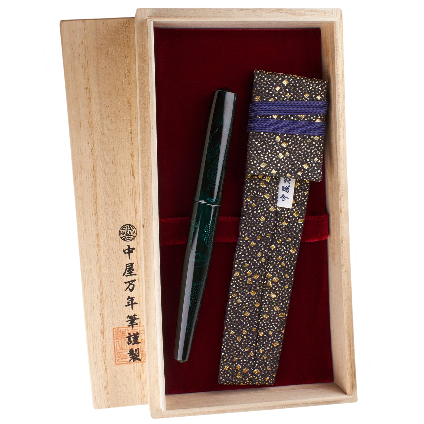 Nakaya Naka-ai Cigar Ascending Dragon Ao-tamenuri - nibs.com