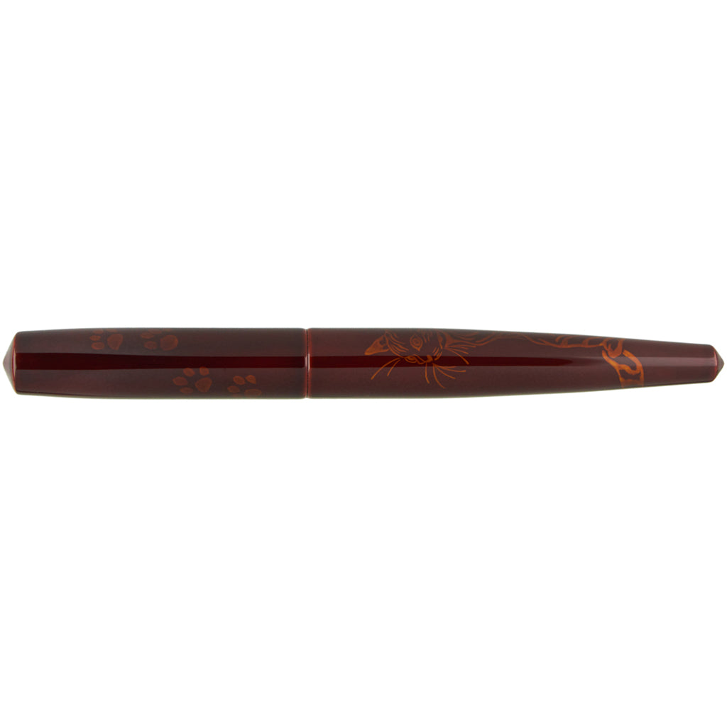 Nakaya Naka-ai Cigar Tamesukashi Cat - nibs.com