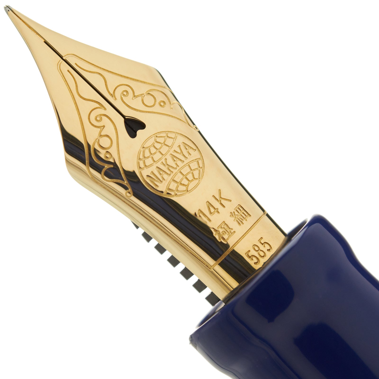 Nakaya Long Cigar Kikyo - nibs.com