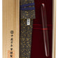 Nakaya Portable Cigar Aka-tamenuri - nibs.com